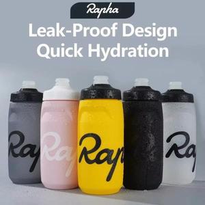 Rapha 초경량 누수 방지 사이클링 물병, 짜기 쉬운 캠핑 하이킹 스포츠 자전거 주전자, 맛 없는 620/750ml
