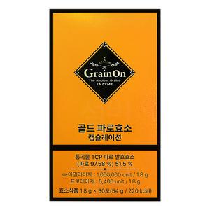 골드 파로효소 캡슐레이션 1.8g x 30포 1박스 S_B
