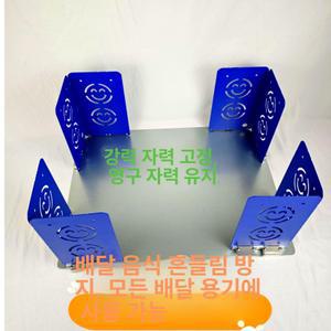 자석 파티션 배달가방 필수 배달대행 리어백 박스