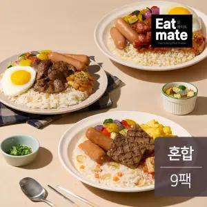 [잇메이트] 점보 400 도시락 혼합 400g 9팩