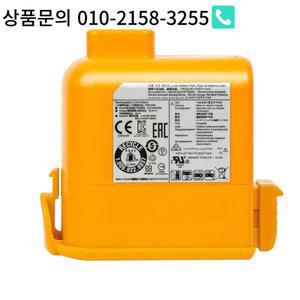 LG 진공 청소기 배터리 A9 플러스 EAC63758601 25.2V 2300mah