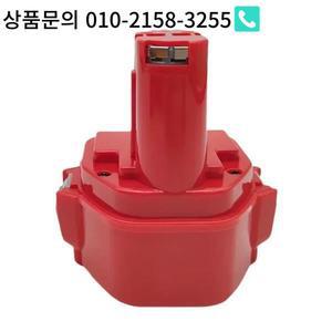Makita 1220 6271D L50 용 전동 공구 3500mAh Ni-MH 충전식 배터리 교체