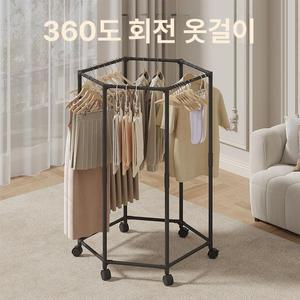 TEMU 6면 회전형 바닥 옷걸이 행거 스탠드 옷장