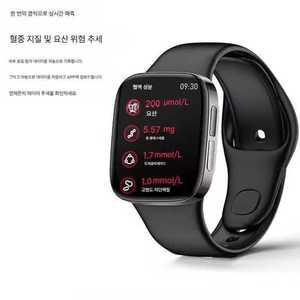 스마트 혈당 측정 심전도 워치 혈당스파이크 헬스 방수