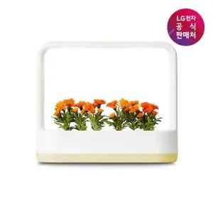 [LG](강남점)[LG전자공식판매처] 틔운미니 식물재배기 L023L1 [택배배송]