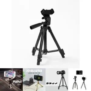 카메라 스마트폰 3단 삼각대 (77cm) (블랙)/휴대폰삼각거치대/스마트폰거치대삼각대/경량삼각대/촬영삼각대
