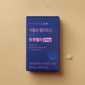 피지스랩 트루멜라 2중배합 멜라토닌 2mg 함유 1개