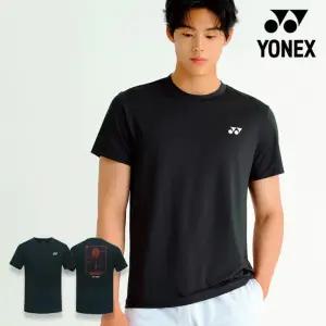 요넥스 티셔츠 259TR011M 남성 기획 반팔 배드민턴 단체복 상의 오남스포츠