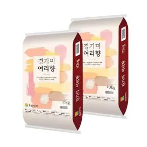 24년 경기미 여리향 20kg