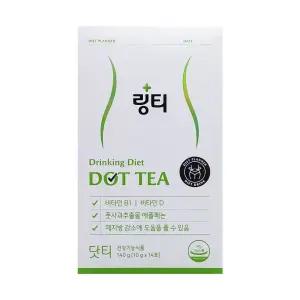 Lingtea 링티 닷티 10g x 14포 1박스 (2주분) DOT TEA 다이어트 사과맛_