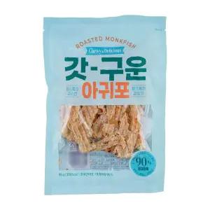 갓 구운아귀포 90g