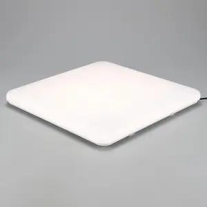 LED 정사각 방등 리모컨 색변환 55W 아파트led 천장조명 엘이디전등 엘리디등 사무실등 천정등 등기구