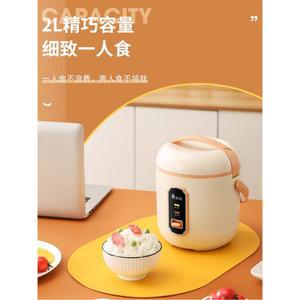 모찌 인절미 머신 가정용 성형기 루시 떡만드는기계 1200W 떡집 머신기 약밥