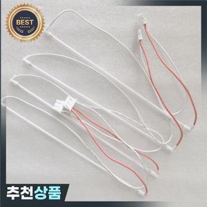 전선이  백라이트 튜브 ccfl 램프 큰 커넥터 6.4 인치 스크린 130mm  2.6mm/3.0mm 4 PCs/로트