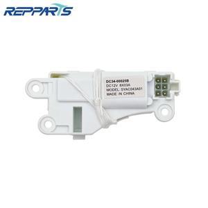 삼성 호환 세탁기 부품용 DC34-00025B DC 12V 전자 문짝 잠금 지연 스위치