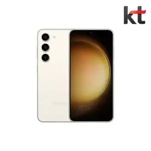 갤럭시 S23 울트라 256GB / KT번호이동/공통지원/완납개통/심플