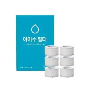 아이수 싱크대필터 코브라타입 리필 6P