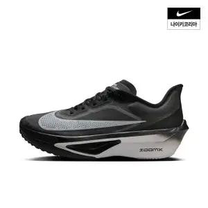 나이키 NIKE 줌 플라이 6 FN8454-001 129992