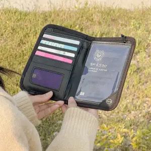 트래블라라 RFID 차단 가족 여권 파우치 해외여행 여권 지갑 가방 안티스키밍