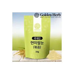 현미쌀눈(볶음) 1kg미강발아현미쌀눈가루 7420194