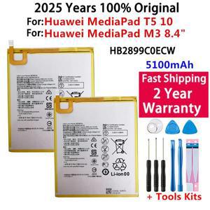 화웨이 MediaPad M3 8.4 T5 10 AGS2-L09 5100mAh + 도구 용 교체 태블릿 배터리