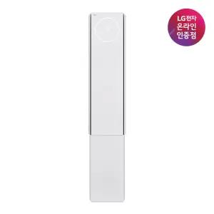 LG 휘센 AI 오브제컬렉션 뷰I 에어컨 싱글 (3시리즈) FQ19FV3ED1 전국무료배송/ 기본설치비포함/실외기포함