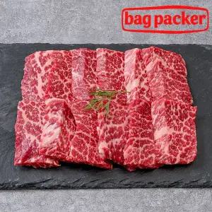 [빽패커]미국산 프리미엄 꽃갈비살 300gX2팩