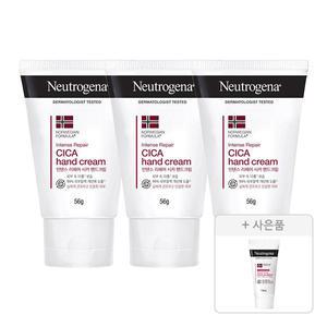 뉴트로지나 인텐스 리페어 핸드크림, 56g, 3개 + 증정(시카 리페어 에멀젼, 15ml, 1개)