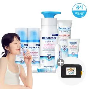 [찜10%DC][+파우치증정]비판톨 더마 스킨케어/로션 크림 립밤 바디크림 립크림