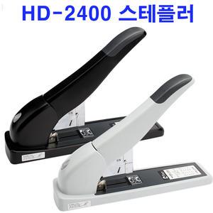 [피스코리아] 평화 HD2400 스테플러/제본용 스테플러