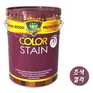 노루페인트 곰팡이방지 목재보호용 올뉴 칼라스테인 무광 16L 조색컬러