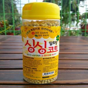 싱싱코트  알토랑  식물영양제  흙  소나무길 1571