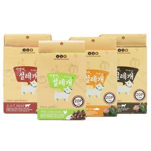 빅설레개 85g 2개 설레개 20P 강아지츄르 간식