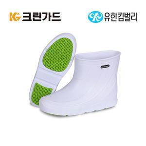 크린가드 화이트 S30 반장화 미끄럼방지 조리화 주방화
