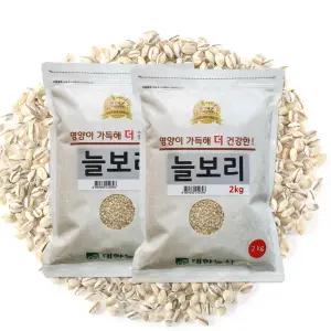 25년산 국산 늘보리 4kg (2kgx2) 햇보리 보리쌀 잡곡