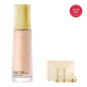 [숨37 ](강남점)[혜택+]로시크숨마 벨벳 파운데이션 30ml 2호