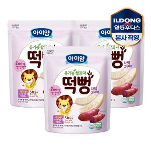 아이얌 유기농쌀과자 자색고구마떡뻥 30g 3개