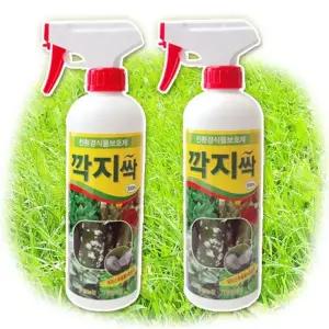 친환경 식물보호제 깍지싹 500ml