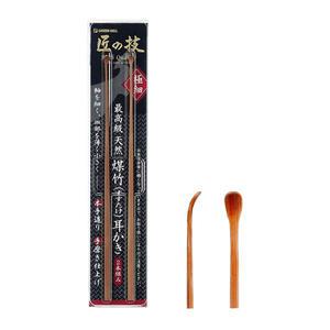 그린벨 귀파개 매죽 귀이개 G-2153