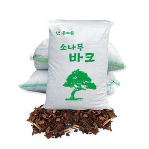 소나무 바크 25L 50L 분갈이흙 나무껍질 난분갈이용