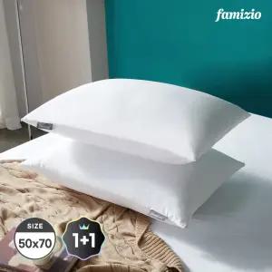 [파미지오] 텐셀 항균 방수 베개커버 50X70 2개