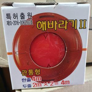 해바라기2 예초기 예초기용 자동 컷터 관통형 풀제거 풀깎기