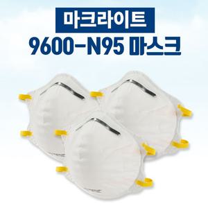 마크라이트 9600-N95 NIOSH인증 방역마스크 1BOX/20매