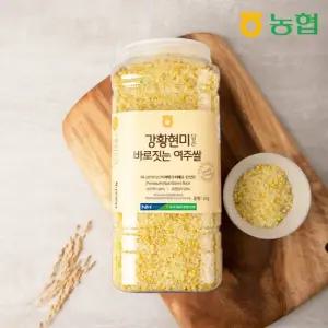 하나로라이스 바로짓는 영양 여주쌀 2kg 강황현미