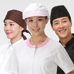 위생/조리모자/망사두건/베레모 식당주방모자