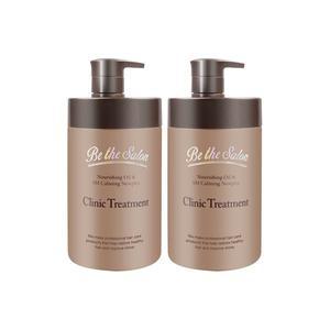[비더살롱] 미용실 대용량 크리닉 트리트먼트 1000ml x 2개