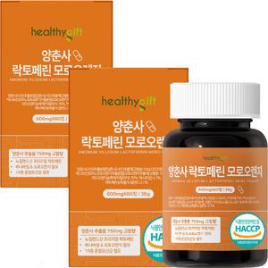양춘사 락토페린 모로 오렌지 식약처 HACCP 인증 바나바잎 추출물 정 60정