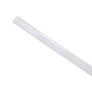 시그마 LED 주차장등 50W 1200mm 레이스웨이 사무실등 대형마트등 다목적등 실내 천장등 상가등 일자등 KS