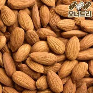 프리미엄 구운아몬드 1kg 로스팅 무염 아몬드 견과류