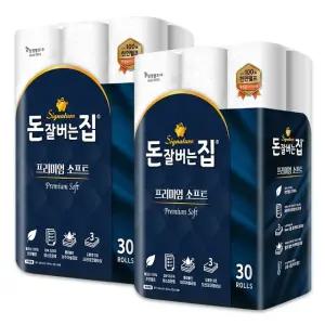 [삼정펄프] 돈잘버는집 프리미엄 소프트 3겹 25m 화장지 30롤x2 (60롤)/천연펄프
